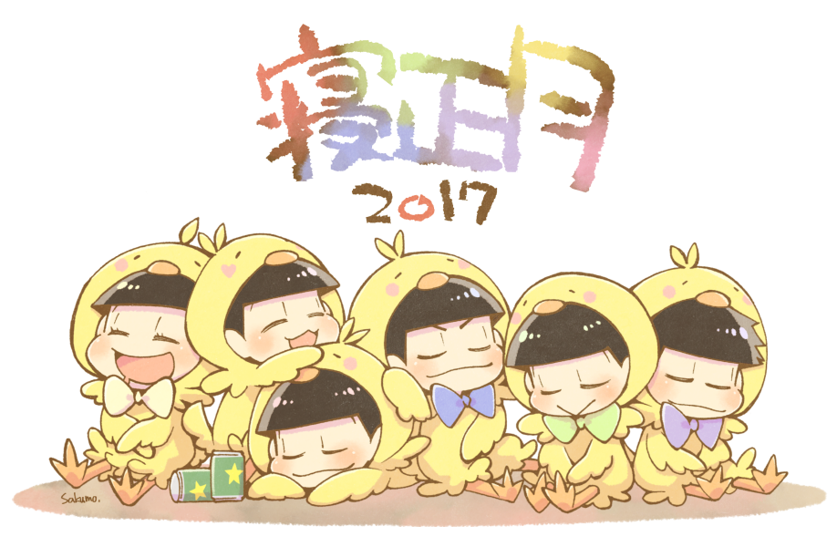 2017 6+boys :&gt; :3 ^_^ arm_rest artist_name bangs bird_costume black_hair blue_bow blue_bowtie bow bowtie brothers can chibi closed_eyes closed_mouth crossed_arms drooling eyelashes green_bow green_bowtie hand_on_another's_head happy_new_year head_hug laughing leaning_on_person lying male_focus matsuno_choromatsu matsuno_ichimatsu matsuno_juushimatsu matsuno_karamatsu matsuno_osomatsu matsuno_todomatsu multiple_boys new_year on_stomach open_mouth osomatsu-kun osomatsu-san purple_bow purple_bowtie sakumo_(scraps) sextuplets siblings simple_background sitting soda_can star translated v_arms white_background year_of_the_rooster yellow_bow yellow_bowtie