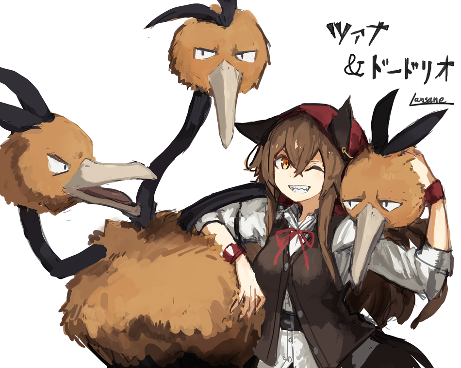 1girl animal_ears artist_name beak breasts brown_hair brown_vest dodrio grin hand_on_another's_head kerchief lansane leaning long_hair long_sleeves medium_breasts one_eye_closed original pokemon sharp_teeth shirt sidelocks skirt smile teeth translation_request vest white_background white_shirt wolf_ears wristband yellow_eyes