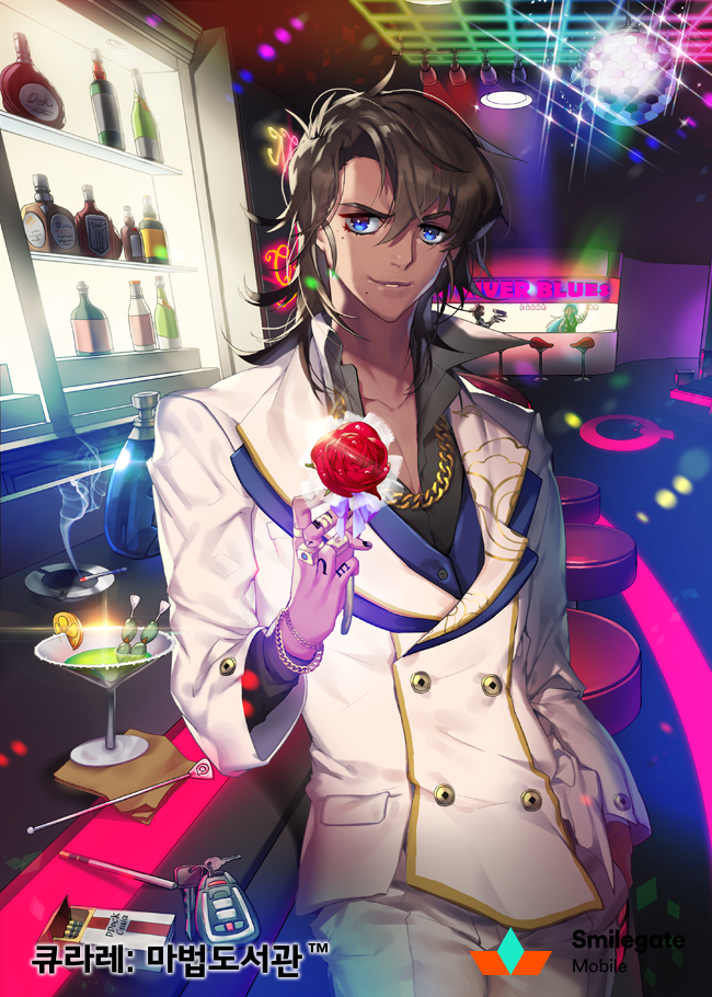 1boy alcohol ashtray bar blue_eyes bracelet brown_hair cigarette cocktail_glass collarbone cup disco_ball double-breasted drinking_glass flower food fruit hand_in_pocket jacket jewelry key lemon lemon_slice looking_at_viewer matchbox necklace neon_lights official_art pants qurare_magic_library ring smoke solo spotlight standing watermark white_pants yamijam