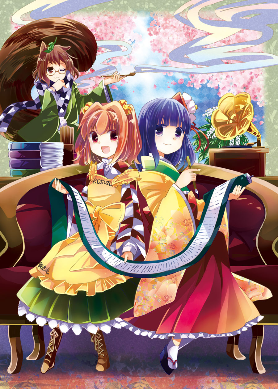 3girls :d ;3 animal_ears apron bell book boots brown_eyes brown_hair calligraphy_brush cherry_blossoms couch cross-laced_footwear flower futatsuiwa_mamizou glasses hair_bell hair_flower hair_ornament hakama hieda_no_akyuu highres holding japanese_clothes kimono kiseru lace-up_boots leaf leaf_on_head meiji_schoolgirl_uniform motoori_kosuzu multiple_girls one_eye_closed open_mouth paintbrush phonograph pipe purple_hair raccoon_ears raccoon_tail red_eyes redhead sandals scarf scroll sitting smile smoke suzune_yuuji tabi tail touhou violet_eyes