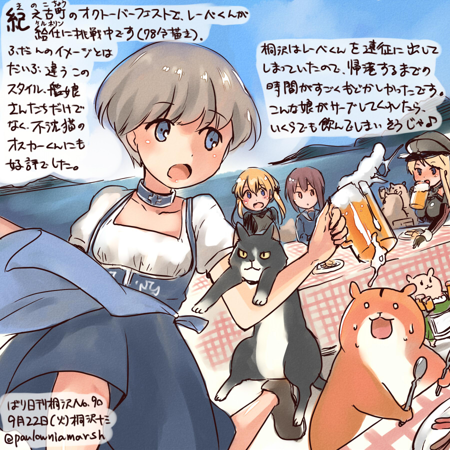 4girls alcohol animal auburn_hair beer beer_mug bismarck_(kantai_collection) blonde_hair blue_eyes brown_eyes brown_shoes cat commentary_request dated dress hamster hat holding holding_spoon kantai_collection kirisawa_juuzou long_hair long_sleeves military military_uniform multiple_girls non-human_admiral_(kantai_collection) oktoberfest peaked_cap prinz_eugen_(kantai_collection) shoes short_hair short_sleeves silver_hair spoon traditional_media translation_request twintails twitter_username uniform z1_leberecht_maass_(kantai_collection) z3_max_schultz_(kantai_collection)