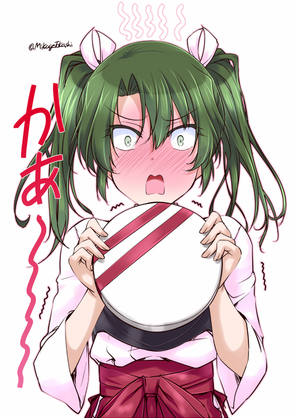 1girl blush braid embarrassed flustered green_eyes green_hair hair_ribbon kantai_collection looking_at_viewer mikage_takashi muneate open_mouth ribbon skirt solo trembling twin_braids upper_body zui_zui_dance zuikaku_(kantai_collection)