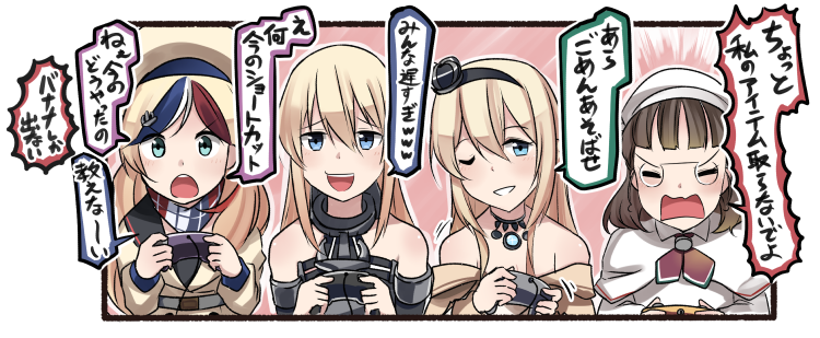 4girls bare_shoulders beret bismarck_(kantai_collection) blonde_hair blue_eyes blue_hair brown_hair closed_eyes commandant_teste_(kantai_collection) commentary_request controller crown dress facing_viewer game_controller gamepad glasses hairband hat ido_(teketeke) kantai_collection long_hair mario_kart mini_crown multicolored_hair multiple_girls off-shoulder_dress off_shoulder one_eye_closed open_mouth playing_games redhead roma_(kantai_collection) short_hair streaked_hair translated warspite_(kantai_collection) wavy_mouth