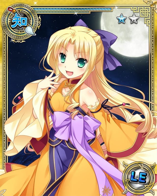 1girl artist_request blonde_hair card_(medium) curly_hair detached_sleeves dress enjutsu full_moon green_eyes hand_to_own_mouth koihime_musou long_hair moon night night_sky open_mouth ribbon sash sky smile solo star_(sky) very_long_hair