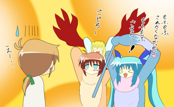 1boy 3girls ahoge blonde_hair blue_eyes blue_hair brown_hair brush closed_eyes flush happy lyrical_nanoha mahou_shoujo_lyrical_nanoha mahou_shoujo_lyrical_nanoha_a's mahou_shoujo_lyrical_nanoha_a's_portable:_the_gears_of_destiny material-l material-s multiple_girls open_mouth ponytail translation_request u-d yuuno_scrya
