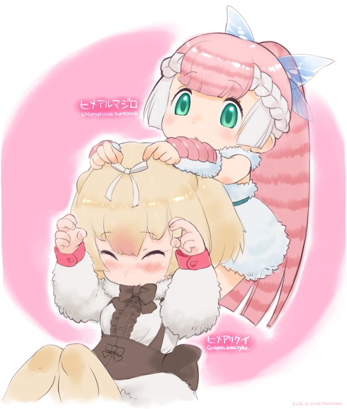 2girls artist_name blonde_hair bow character_name closed_eyes dated dress green_eyes hair_bow kemono_friends long_hair multicolored_hair multiple_girls pink_background pink_fairy_armadillo_(kemono_friends) pink_hair ponytail silky_anteater_(kemono_friends) simple_background sitting two-tone_hair yoshizaki_mine