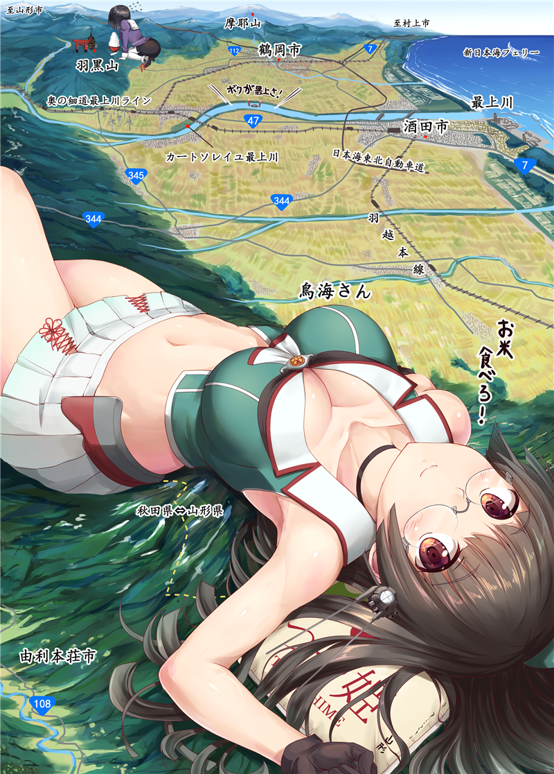 2girls armpits black_hair black_skirt breasts choukai_(kantai_collection) city cleavage collarbone commentary_request from_above giantess glasses gloves haguro_(kantai_collection) ichikawa_feesu jacket kantai_collection kneeling large_breasts long_hair looking_at_viewer lying map miniskirt mogami_(kantai_collection) mountain multiple_girls navel ocean pantyhose pencil_skirt pleated_skirt purple_jacket red_eyes remodel_(kantai_collection) river short_hair skirt smile translation_request white_gloves white_skirt