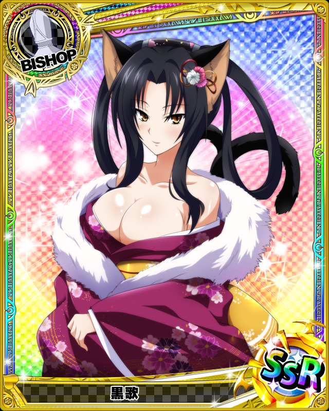 1girl animal_ears bishop_(chess) black_hair breasts card_(medium) cat_ears cat_tail character_name chess_piece cleavage flower fur_collar furisode hair_flower hair_ornament hair_rings hairband high_school_dxd japanese_clothes kimono kuroka_(high_school_dxd) large_breasts multiple_tails off_shoulder official_art smile solo tail trading_card yellow_eyes