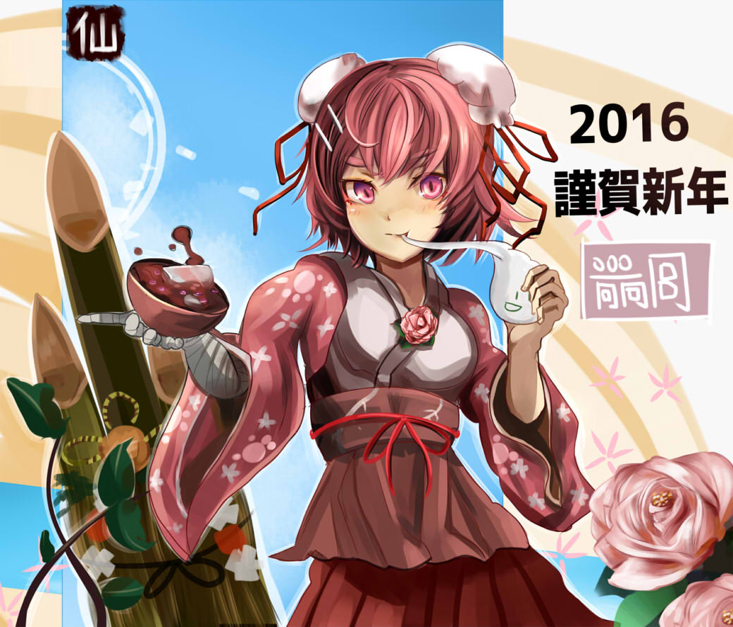 1girl 2016 bamboo bandage bandaged_arm bun_cover commentary_request double_bun eating flower food hair_bun houdukixx ibaraki_kasen pink_eyes pink_hair pink_rose rose short_hair solo tagme touhou translation_request wide_sleeves