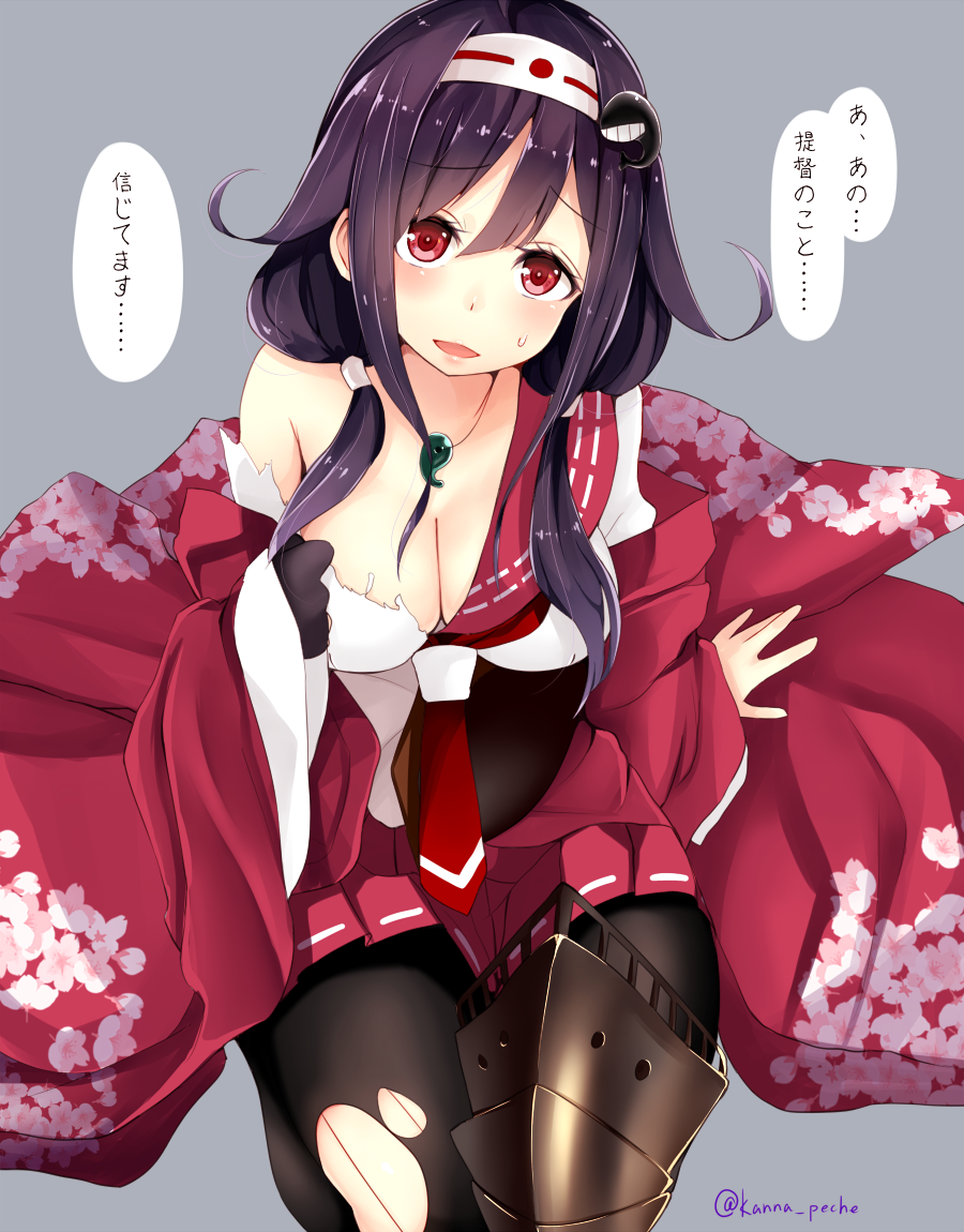 1girl black_gloves black_hair black_legwear breasts cleavage gloves hair_flaps hair_ornament haori japanese_clothes kanna_(horntp) kantai_collection kimono large_breasts low_twintails magatama necktie open_mouth pantyhose partly_fingerless_gloves red_eyes red_necktie ryuuhou_(kantai_collection) solo sweat taigei_(kantai_collection) torn_clothes torn_pantyhose translation_request twintails twitter_username whale_hair_ornament yugake