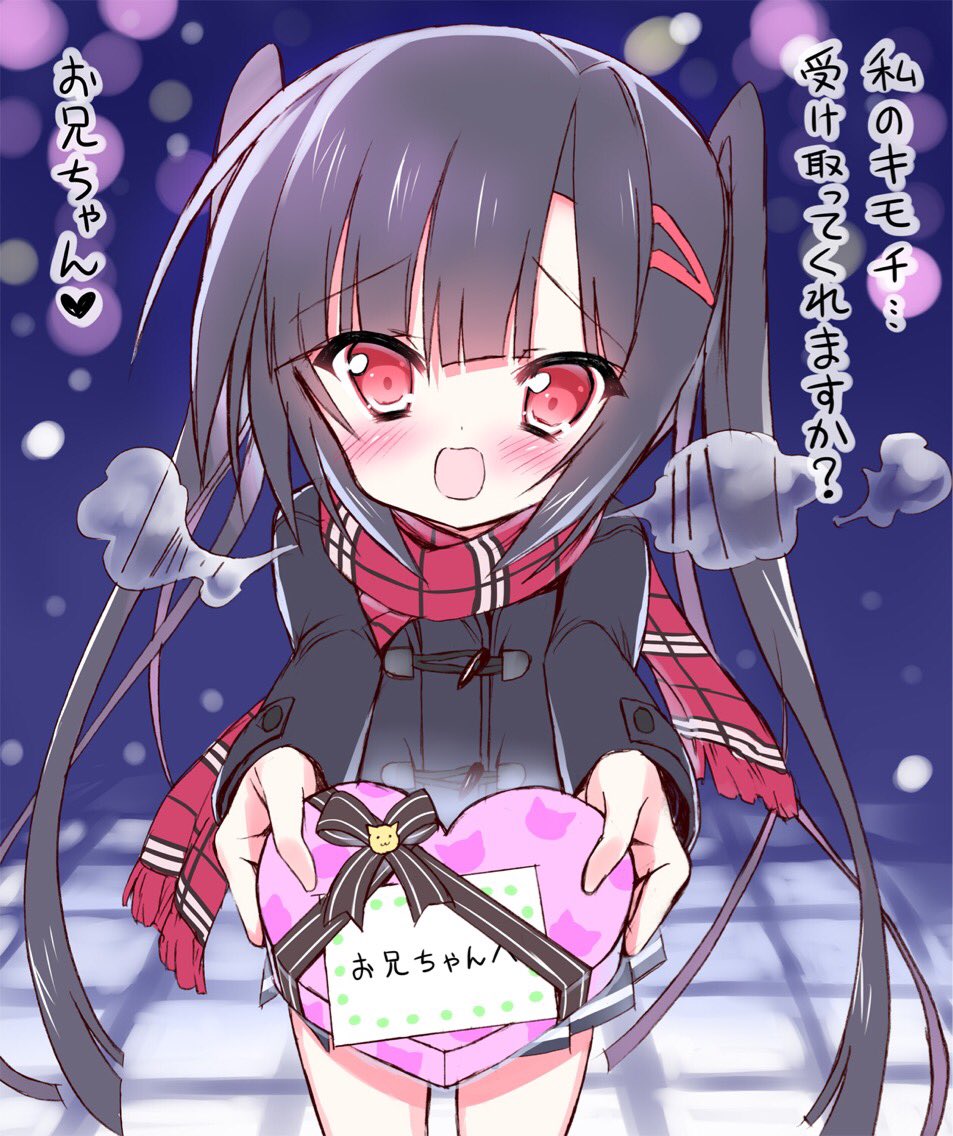 1girl black_hair blush breath chocolate coat dokidoki_sister_aoi-chan hair_ornament hairclip kohinata_aoi_(dokidoki_sister_aoi-chan) leaning_forward long_hair offering open_mouth red_eyes scarf school_uniform skirt snow solo steam takahashi_tetsuya translation_request twintails valentine very_long_hair