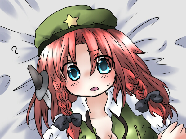 bed blue_eyes blush braid breasts cleavage hat hiiringu hong_meiling knife lying open_clothes open_shirt red_hair redhead ribbon ribbons shirt surprise surprised touhou twin_braids