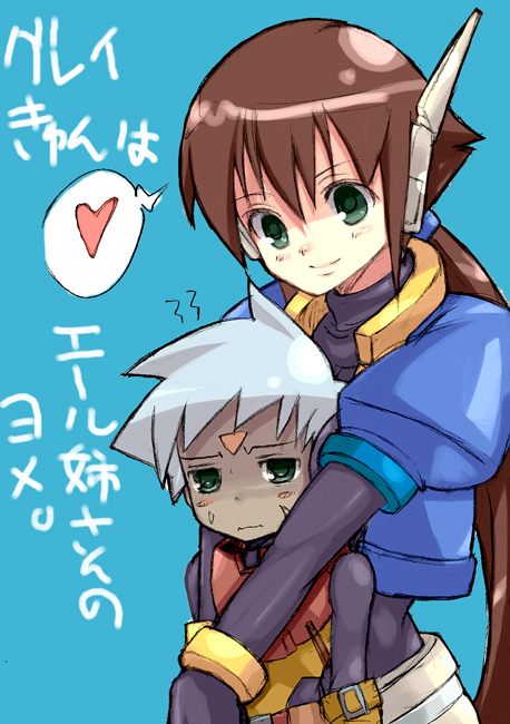 bad_id blush brown_hair embarrassed grey_(rockman) heart hug kannagi_kaname long_hair ponytail robot_ears rockman rockman_zx translated