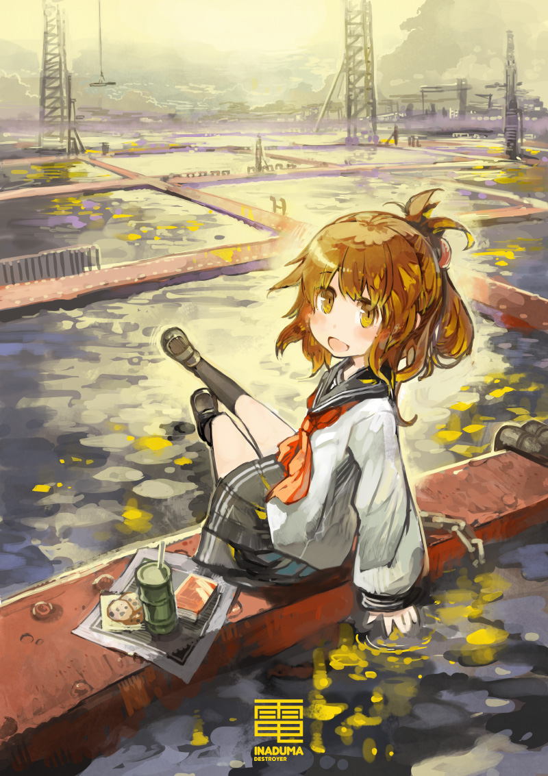 1girl blush brown_eyes brown_hair character_name clouds cookie crane drink drinking_straw engrish folded_ponytail food harbor horizon ikazuchi_(kantai_collection) kantai_collection konno_takashi_(frontier_pub) looking_at_viewer looking_back mary_janes ranguage school_uniform serafuku shoes sky smile solo sunlight water