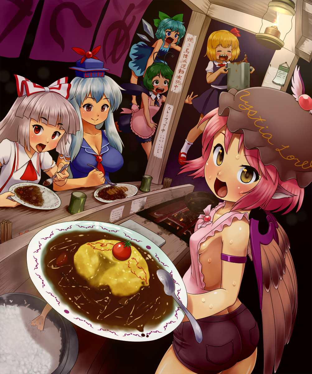 6+girls :d animal_ears antennae apron ascot ass bare_arms bare_shoulders bird_wings blonde_hair blue_dress blue_eyes blue_hair bow breasts carrying character_name cirno cleavage closed_eyes cooking cup curry curry_rice d: d:&lt; daajirin.koucha darkness dress dress_shirt eyebrows_visible_through_hair food food_stand from_side frying_pan fujiwara_no_mokou green_eyes green_hair hair_bow hat highres holding holding_plate holding_spoon ice ice_wings kamishirasawa_keine lamp long_hair looking_at_viewer multiple_girls mystia_lorelei naked_apron night open_mouth perspective pink_hair plate red_eyes ribbon rice rice_spoon rumia sharp_teeth shirt short_hair short_shorts short_sleeves shorts sideboob silver_hair skirt skirt_set small_breasts smile spoon suspenders sweat team_9 teeth tomato tongue tongue_out touhou vest wings wriggle_nightbug yatai yellow_eyes