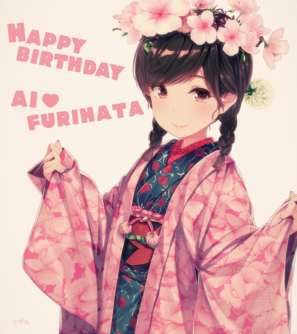 1girl animal_print black_eyes black_hair braid butterfly_print clenched_hands commentary_request eyebrows_visible_through_hair floral_print freckles furihata_ai happy_birthday head_wreath japanese_clothes kimono layered_clothing layered_kimono obi real_life sash seiyuu siva_(executor) smile solo twin_braids wide_sleeves yukata