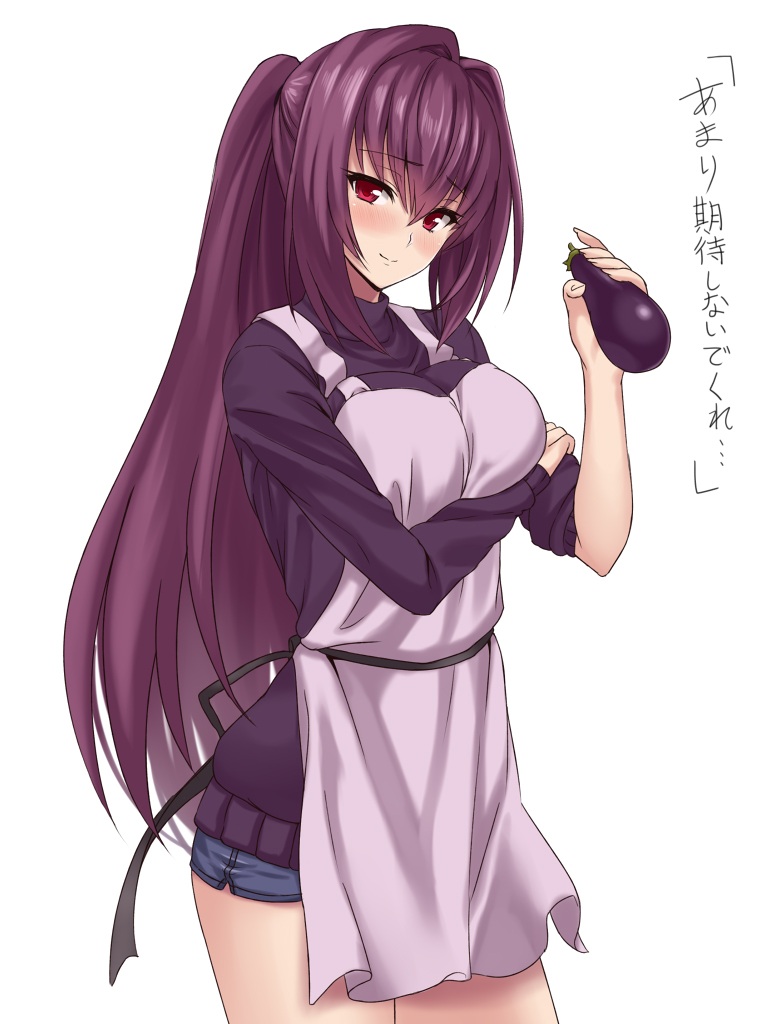 1girl apron blush breasts eggplant fate/grand_order fate_(series) long_hair looking_at_viewer ponytail purple_hair red_eyes scathach_(fate/grand_order) sengoku_aky shorts simple_background smile solo translation_request very_long_hair white_background