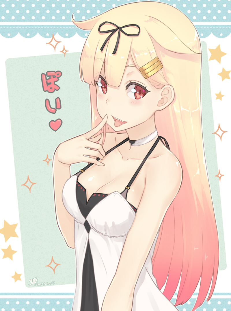 1girl 2017 :d adam700403 bangs black_ribbon blonde_hair blunt_bangs blush breasts cleavage collarbone dated dress eyebrows_visible_through_hair finger_to_mouth gradient_hair hair_flaps hair_ornament hair_ribbon hairclip heart kantai_collection long_hair looking_at_viewer medium_breasts multicolored_hair open_mouth pink_hair poi red_eyes ribbon shiny shiny_skin sleeveless sleeveless_dress smile solo sparkle sundress tareme teeth tongue tongue_out upper_body very_long_hair white_dress yuudachi_(kantai_collection)