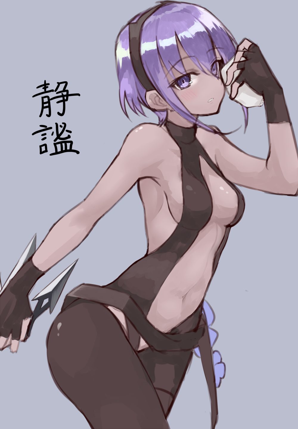 1girl assassin_(fate/prototype_fragments) backless_outfit bangs bare_shoulders black_gloves black_legwear breasts dark_skin fate/prototype fate/prototype:_fragments_of_blue_and_silver fate_(series) gloves hairband highres looking_at_viewer medium_breasts purple_hair short_hair shunichi sideboob violet_eyes