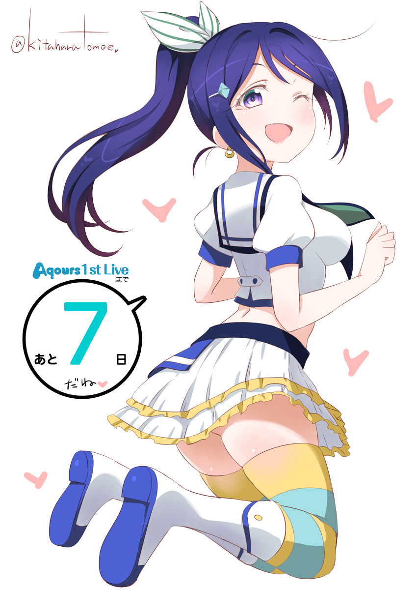 blue_hair blush dress happy long_hair love_live! love_live!_sunshine!! matsuura_kanan purple_eyes skirt wink