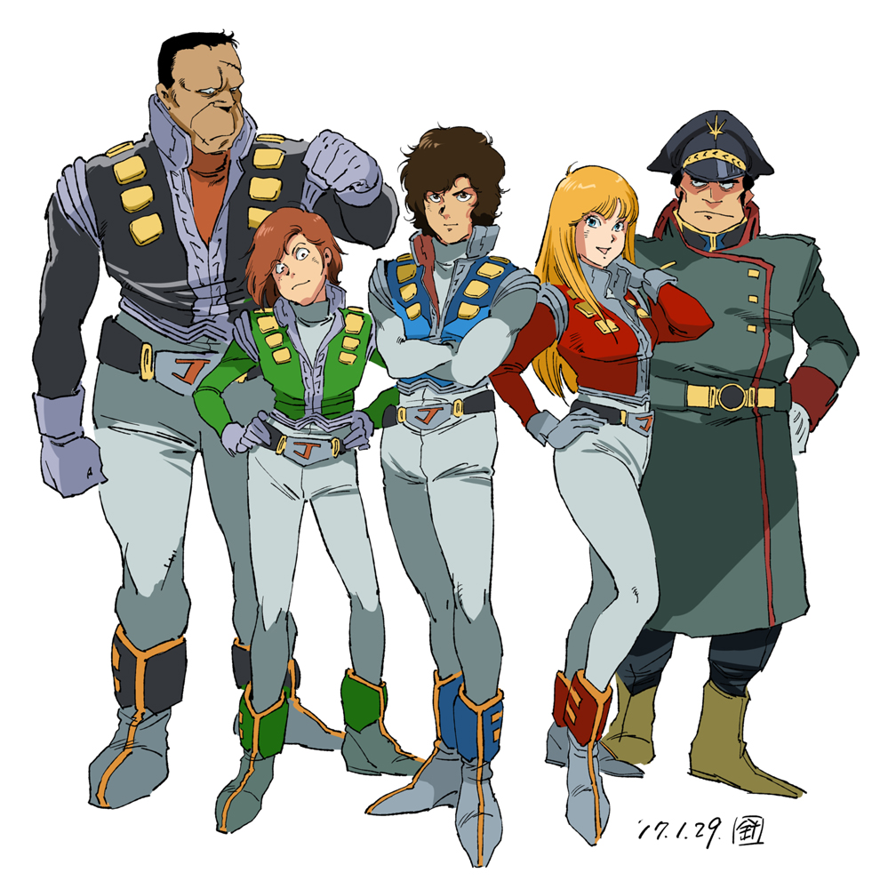 1girl 2017 4boys 80s alfin belt boots character_request crusher_joe dated emblem gloves hat insignia joe_(crusher_joe) long_hair military military_uniform multiple_boys oldschool ricky_(crusher_joe) scar short_hair signature tagme talos_(crusher_joe) uniform vest zigharii