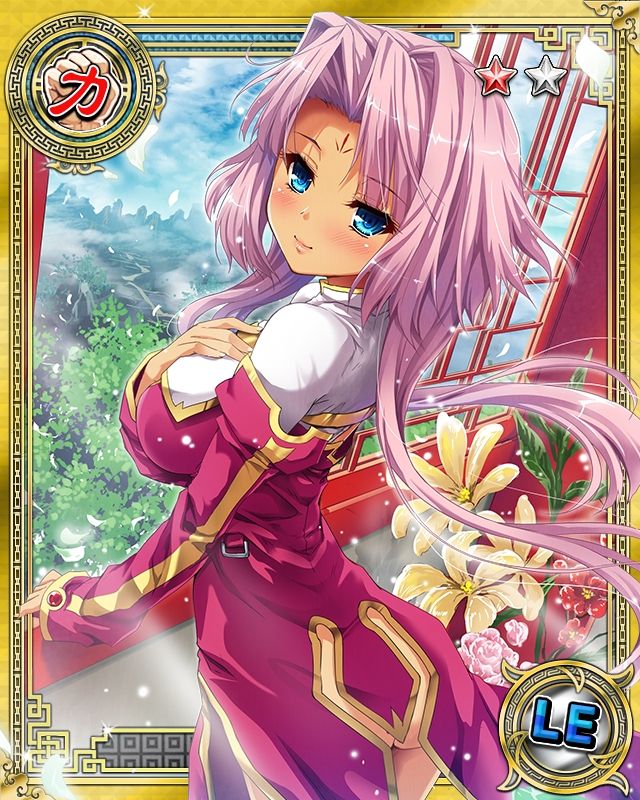 1girl artist_request ass blue_eyes blush breasts card_(medium) chinese_clothes dress facial_mark flower forehead_mark from_behind hand_on_own_chest koihime_musou looking_back nature no_panties open_window pink_hair scenery short_hair short_hair_with_long_locks sideboob smile solo sonken wind window