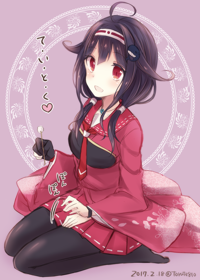 1girl 2017 :d afterimage ahoge black_gloves black_hair black_legwear dated gloves hair_ornament haori heart japanese_clothes kabocha_torute kantai_collection kimono low_twintails magatama motion_lines muneate open_mouth pantyhose partly_fingerless_gloves red_eyes ryuuhou_(kantai_collection) smile solo taigei_(kantai_collection) twintails twitter_username whale_hair_ornament yugake