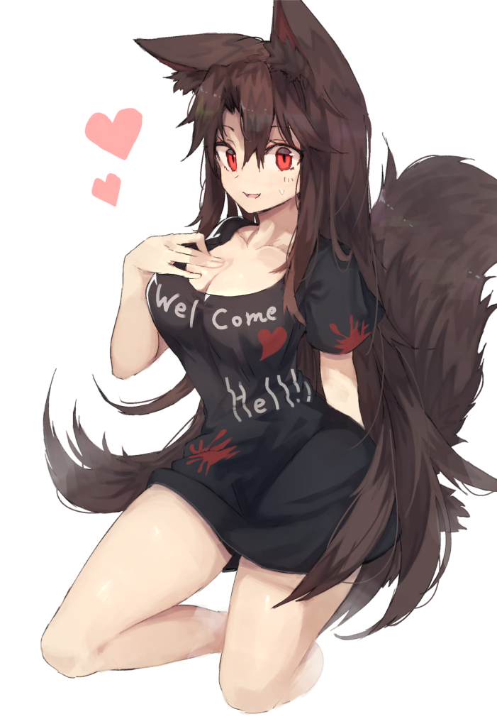 1girl animal_ears bei_mochi bent_knees black_hair black_shirt blush breasts cleavage clothes_writing collarbone cosplay hair_between_eyes heart hecatia_lapislazuli hecatia_lapislazuli_(cosplay) imaizumi_kagerou large_breasts long_hair looking_at_viewer no_pants parted_lips red_eyes shirt short_sleeves smile solo t-shirt tail touhou very_long_hair wolf_ears wolf_tail
