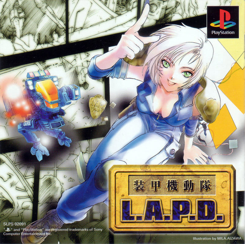 1girl 90s aizawa_mila armor blonde_hair boots breasts building cable character_request cityscape cleavage cover cyberpunk english future_cop:_lapd game_console game_cover gatling_gun green_eyes grin gun holster japanese kanji logo looking_at_viewer mecha official_art oldschool pilot pilot_suit playstation police police_badge police_uniform policewoman rocket_launcher scan signature smile traditional_media translation_request uniform vest video_game walker weapon x1-alpha