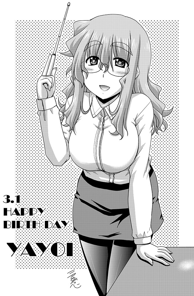 1girl :d blush breasts dated english glasses happy_birthday ichinose_yayoi large_breasts long_hair long_riders! looking_at_viewer miyake_taishi monochrome open_mouth pantyhose pencil_skirt pointer skirt smile solo teacher