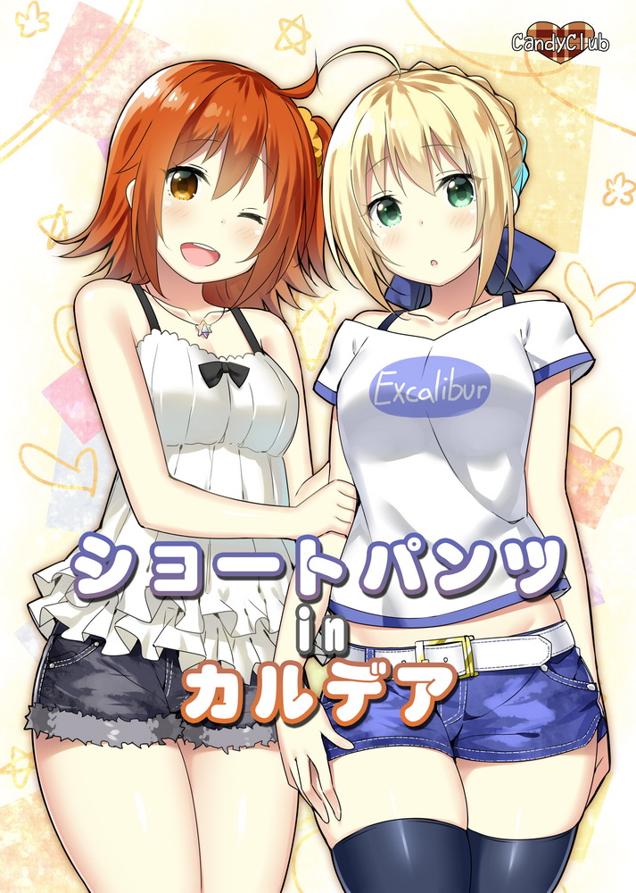 2girls ;d ah alternate_costume arms_at_sides bare_shoulders black_legwear blonde_hair blue_bow blue_shorts blush bow breasts brown_eyes camisole casual clothes_writing collarbone cowboy_shot cutoffs denim denim_shorts eyebrows_visible_through_hair frills fujimaru_ritsuka_(female) green_eyes hair_bow hair_ornament hair_scrunchie heart jewelry looking_at_viewer medium_breasts multiple_girls necklace off-shoulder_shirt one_eye_closed open_mouth orange_hair pendant saber scrunchie shiny shiny_skin shirt short_hair short_shorts short_sleeves shorts side_ponytail sky_(freedom) sleeveless smile standing sunshine_creation tareme thigh-highs translation_request white_shirt
