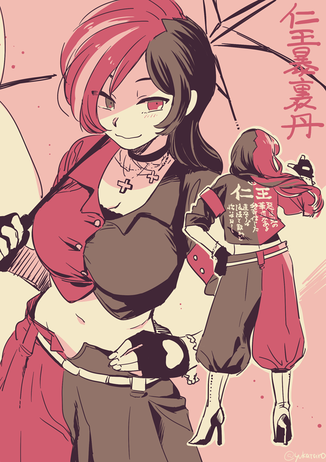 1girl breasts brown_eyes brown_hair cleavage commentary_request cross cross_necklace fingerless_gloves gloves heterochromia jewelry multicolored_hair necklace neo_(rwby) parasol pink_eyes pink_hair rwby smile solo translation_request umbrella yukataro