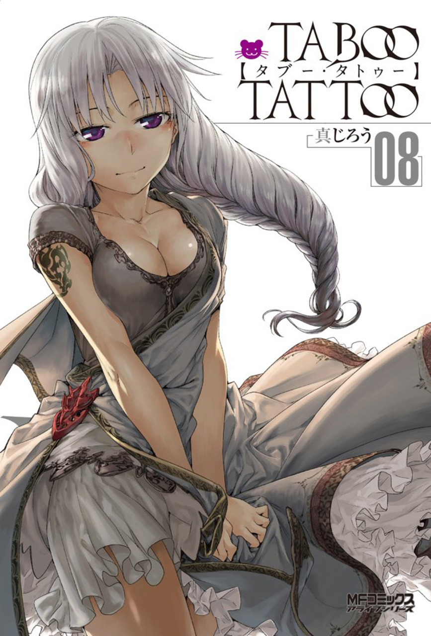 1girl artist_name braid breasts character_request cleavage collarbone copyright_name cover cover_page dress highres long_hair manga_cover medium_breasts official_art shinjirou silver_hair solo taboo_tattoo violet_eyes