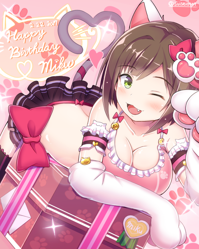 1girl :3 animal_ears bow breasts brown_hair cat_ears cat_paws cat_tail cleavage fang green_eyes happy_birthday heart heart_tail idolmaster idolmaster_cinderella_girls maekawa_miku one_eye_closed open_mouth paws qixi_cui_xing short_hair solo tail