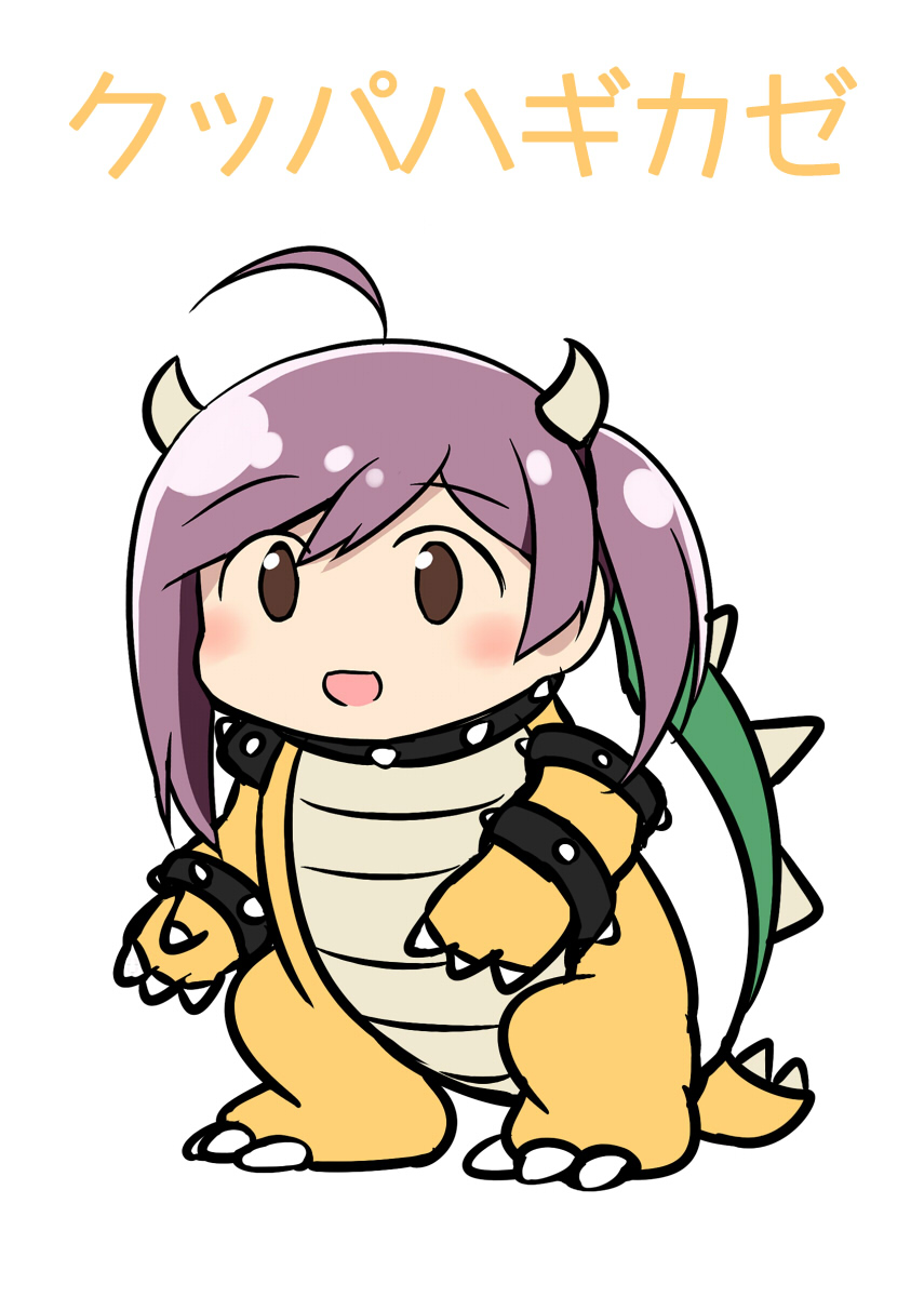 1girl :d ahoge alternate_costume bowser bowser_(cosplay) brown_eyes chibi cosplay crossover hagikaze_(kantai_collection) highres horns kamelie kantai_collection looking_at_viewer super_mario_bros. open_mouth purple_hair smile solo super_mario_bros. translated