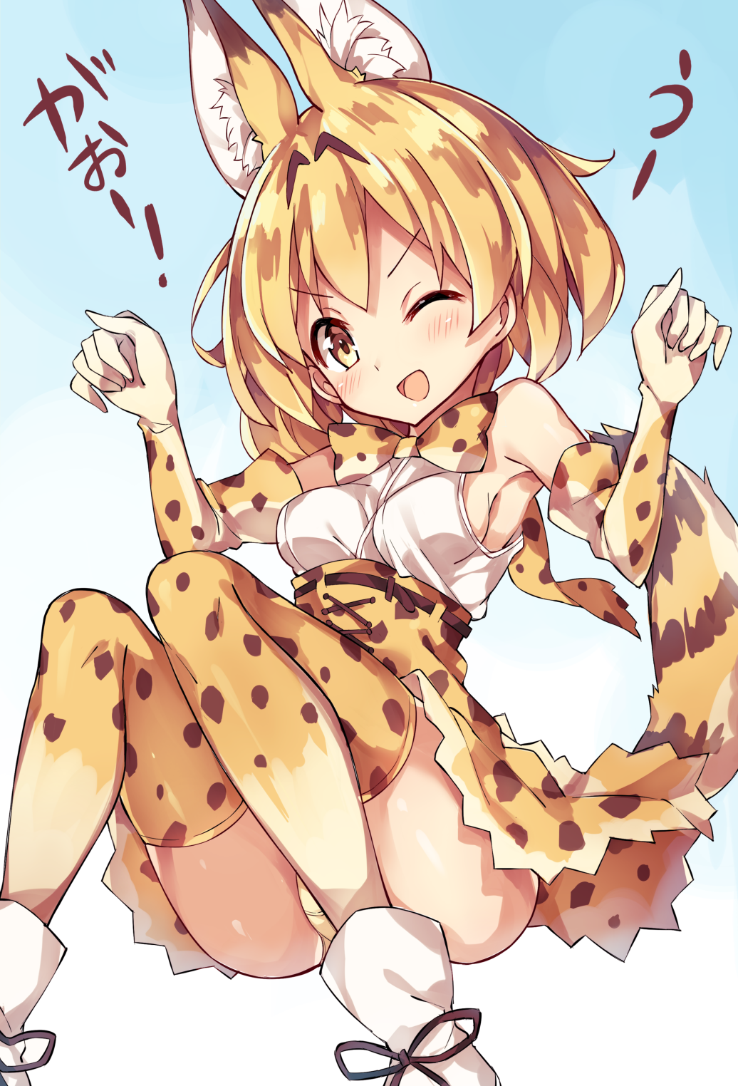 &gt;;d 1girl ;d animal_ears animal_print ass blonde_hair blush boots bow bowtie breasts cat_ears cat_tail commentary_request cross-laced_clothes dress elbow_gloves gloves gradient gradient_background highres kemono_friends legs_up looking_at_viewer medium_breasts one_eye_closed open_mouth panties serval_(kemono_friends) serval_ears serval_tail short_hair sideboob sleeveless sleeveless_dress smile solo tail thigh-highs unacchi_(nyusankin) underwear yellow_eyes