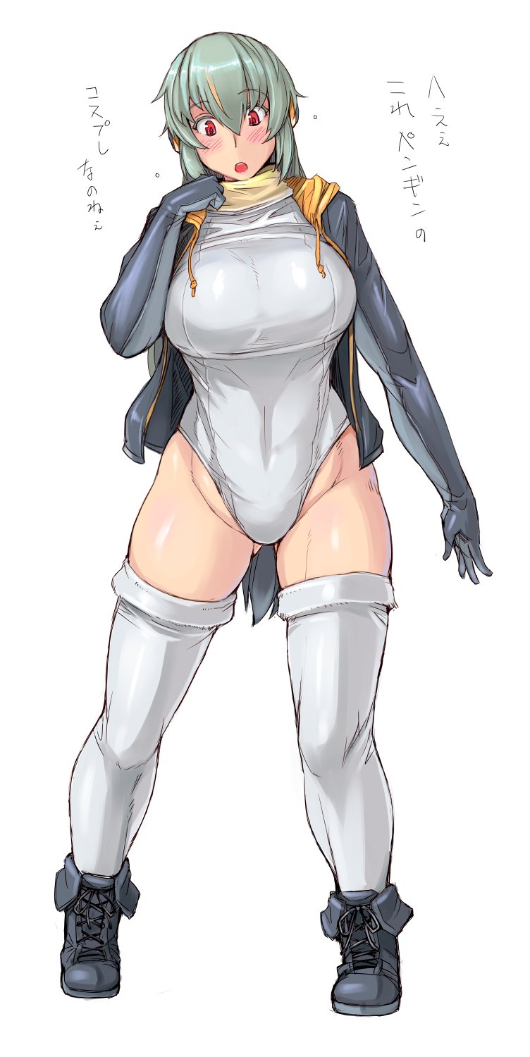 1girl :o bangs black_boots blonde_hair blush boots breasts cosplay earmuffs emperor_penguin_(kemono_friends) emperor_penguin_(kemono_friends)_(cosplay) eyebrows_visible_through_hair full_body gluteal_fold green_hair hair_between_eyes highleg highleg_leotard highres hood hoodie large_breasts leotard long_hair looking_at_viewer multicolored_hair open_clothes open_hoodie open_mouth red_eyes rozen_maiden solo standing streaked_hair suigintou thigh-highs translation_request tsuda_nanafushi two-tone_hair white_background white_legwear white_leotard