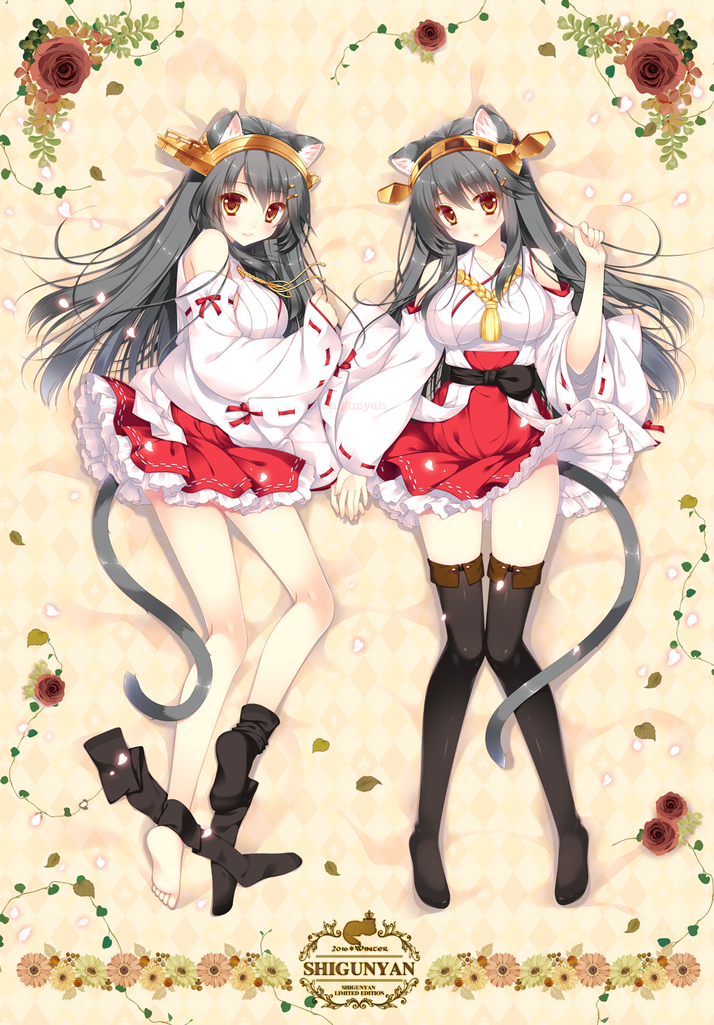 1girl animal_ears argyle bare_legs bare_shoulders barefoot black_bow black_hair black_legwear bow breasts brown_eyes cat_ears cat_tail closed_mouth collarbone dakimakura detached_sleeves eyebrows_visible_through_hair flower frilled_skirt frills from_above full_body hair_ornament hairclip hand_holding haruna_(kantai_collection) head_tilt headgear headphones high-waist_skirt highres kantai_collection kemonomimi_mode kneepits leaf legs_together long_hair long_sleeves looking_at_viewer looking_up lying medium_breasts multiple_views nontraditional_miko on_back on_side petals red_ribbon red_skirt ribbon ribbon-trimmed_sleeves ribbon_trim rose sash shigunyan skirt smile tail tareme thigh-highs thighhighs_pull thighhighs_removed wide_sleeves zettai_ryouiki