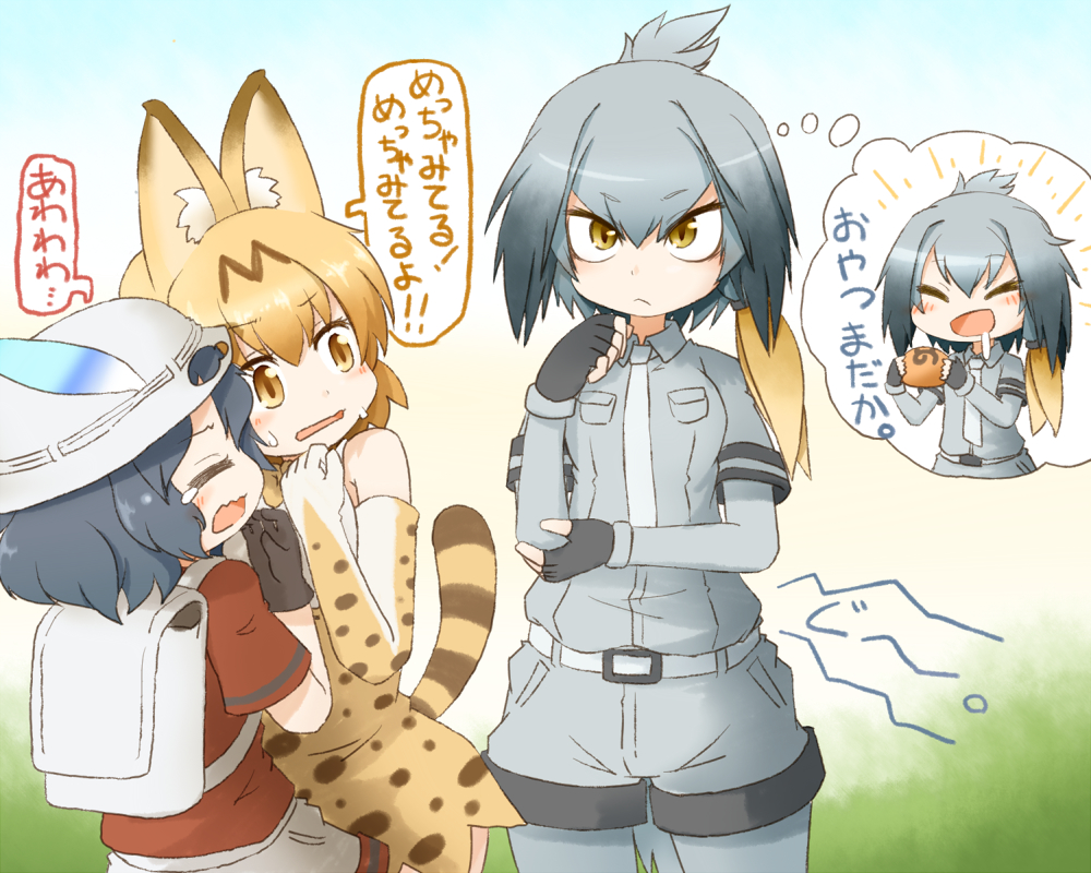&gt;:&lt; 3girls :&lt; :d animal_ears backpack bag bare_shoulders black_gloves black_hair blonde_hair bodystocking bow bowtie cat_ears cat_tail closed_mouth elbow_gloves gloves grey_hair grey_shirt head_wings kaban kemono_friends long_hair low_ponytail multicolored_hair multiple_girls necktie open_mouth pantyhose safari_hat saliva serval_(kemono_friends) serval_ears serval_tail shirt shoebill_(kemono_friends) short_hair shorts smile stomach_growling tail tamutamu-t thought_bubble translation_request wavy_mouth yellow_eyes