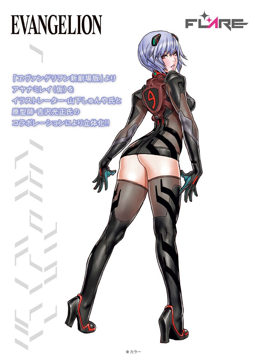 1girl ass ayanami_rei blue_hair full_body hair_ornament highres image_sample looking_at_viewer looking_back neon_genesis_evangelion no_panties plugsuit rebuild_of_evangelion red_eyes short_hair simple_background solo thigh-highs translation_request white_background yamashita_shun'ya