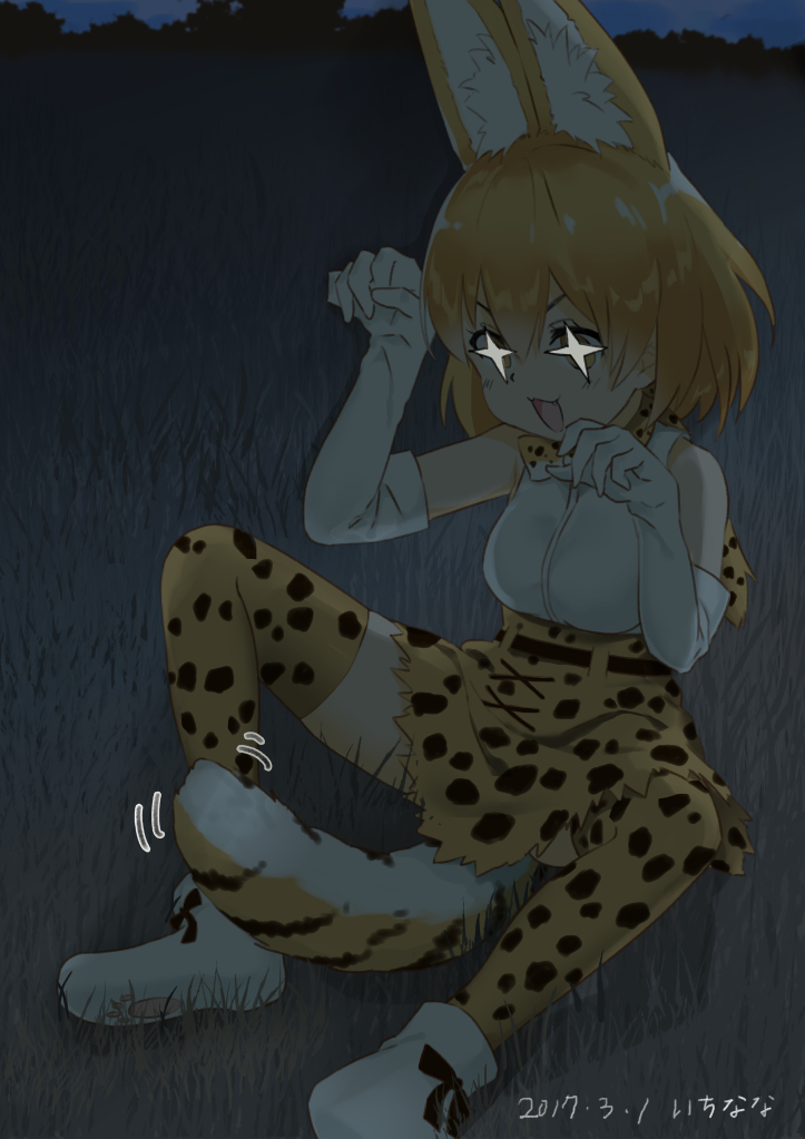 +_+ 1girl animal_ears bare_shoulders blonde_hair blush bow bowtie breasts cat_ears cat_tail elbow_gloves field gloves grass kemono_friends mokyutan night open_mouth serval_(kemono_friends) serval_ears serval_print serval_tail shirt short_hair sitting skirt sleeveless smile solo tail thigh-highs white_gloves