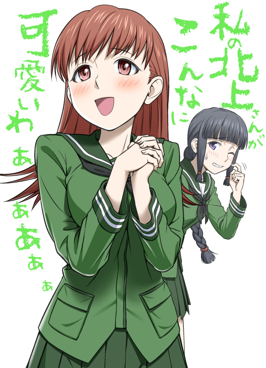 2girls bangs black_hair black_neckerchief blunt_bangs blush braid brown_eyes brown_hair can't_be_this_cute green_skirt hands_together highres hime_cut ichikawa_masahiro kantai_collection kitakami_(kantai_collection) long_hair looking_up multiple_girls neckerchief one_eye_closed ooi_(kantai_collection) ore_no_imouto_ga_konna_ni_kawaii_wake_ga_nai parody school_uniform serafuku sidelocks single_braid skirt title_parody translation_request