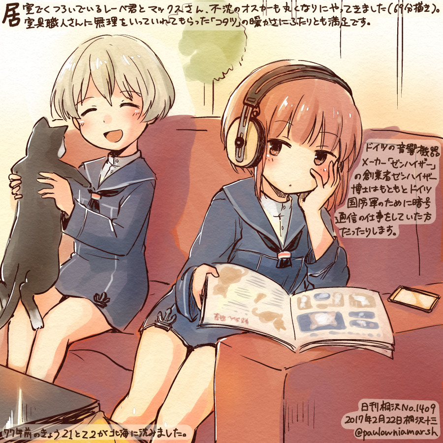 2017 2girls ^_^ ^o^ animal auburn_hair black_cat book brown_eyes cat cat_day closed_eyes commentary_request dated headphones holding holding_animal kantai_collection kirisawa_juuzou long_sleeves military military_uniform multiple_girls numbered short_hair silver_hair sitting traditional_media translation_request twitter_username uniform z1_leberecht_maass_(kantai_collection) z3_max_schultz_(kantai_collection)