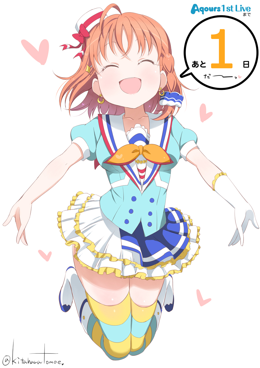 ahoge blush braids closed_eyes dress happy love_live!_sunshine!! orange_hair short_hair takami_chika