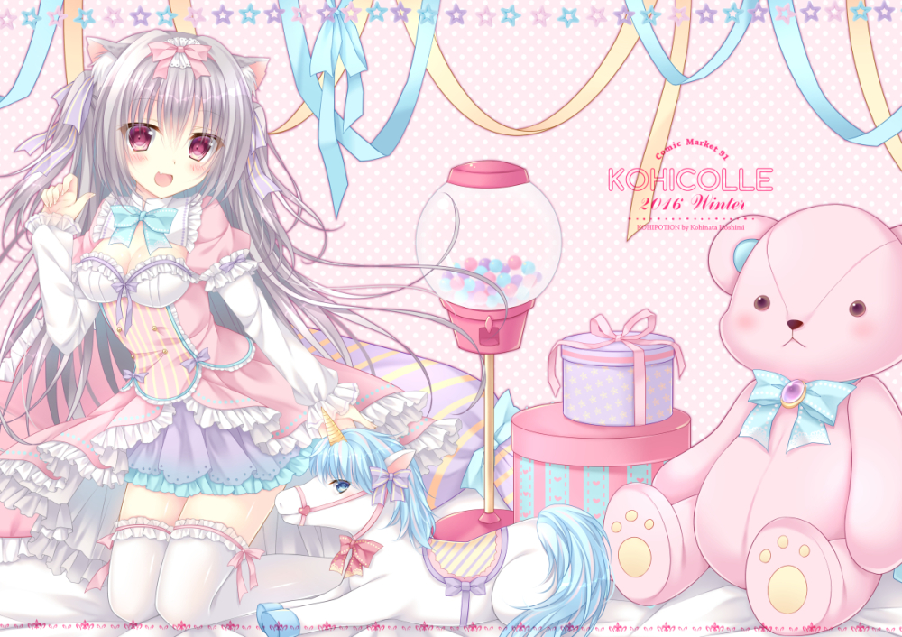 1girl animal_ears blush breasts candy cat_ears cat_girl chewing_gum cleavage dress fang food frilled_legwear frilled_sleeves frills gift gumball gumball_machine hair_ribbon hand_up kneeling kohinata_hoshimi long_hair long_sleeves open_mouth original petticoat pink_dress pink_ribbon polka_dot polka_dot_background purple_ribbon purple_skirt ribbon silver_hair skirt small_breasts smile solo striped_pillow stuffed_animal stuffed_toy teddy_bear two_side_up unicorn