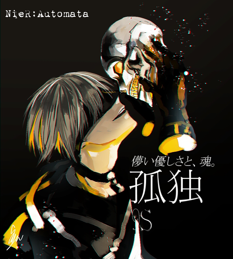 1boy android black_background blindfold choker copyright_name gloves grin holding holding_skull lips long_sleeves looking_at_another male_focus nier_(series) nier_automata pale_skin short_hair smile teeth text translation_request white_hair yorha_no._9_type_s
