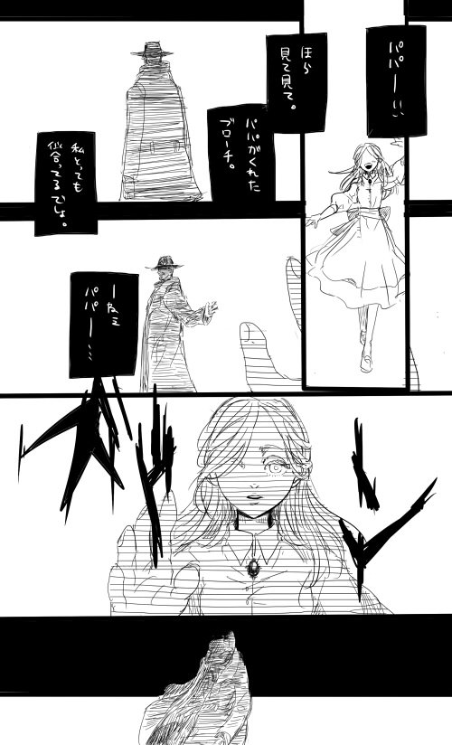 1boy 1girl arm_up bloodborne brooch comic father_and_daughter hat jewelry kmitty long_coat long_hair monochrome shaded_face standing surprised translation_request viola_(bloodborne) waving