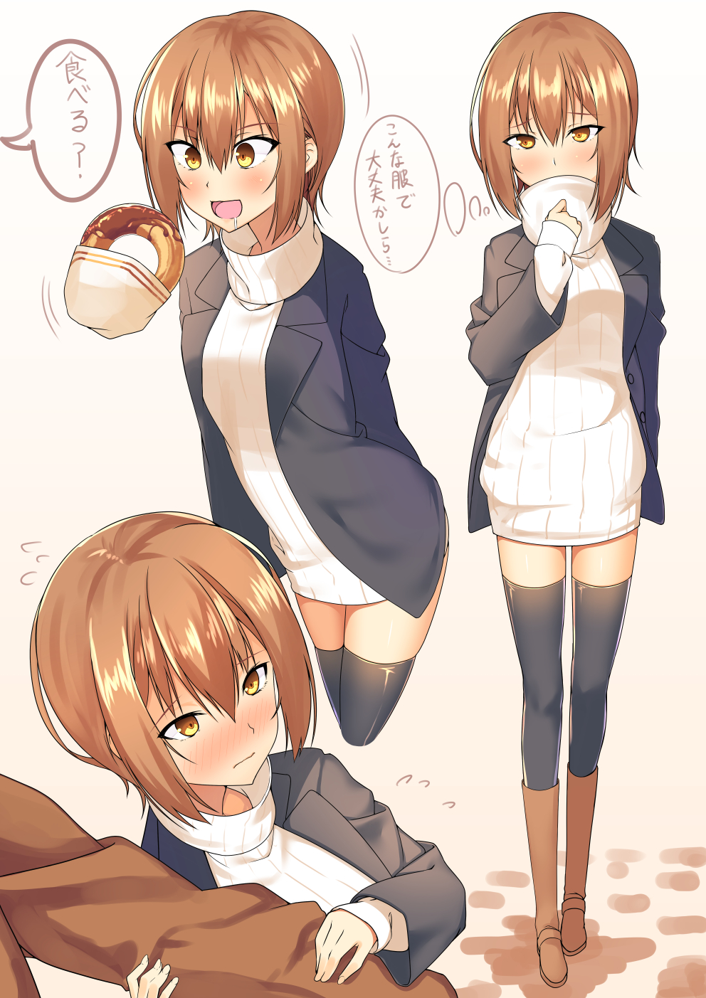 1girl alternate_costume black_legwear blush boots breasts brown_eyes brown_hair casual contemporary doughnut dress drooling food full_body hair_between_eyes highres inuikentarou kantai_collection multiple_views ribbed_sweater small_breasts sweater sweater_dress taihou_(kantai_collection) thigh-highs translated turtleneck turtleneck_sweater white_sweater