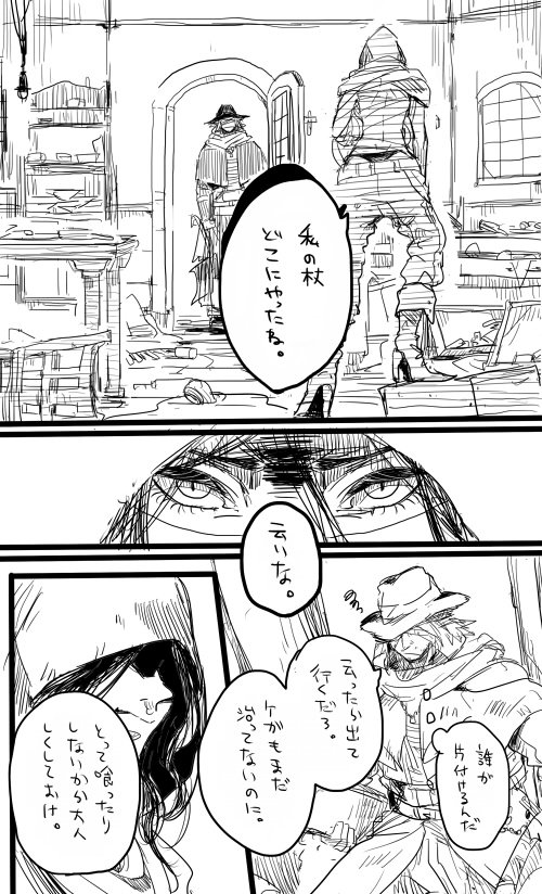 1boy 1girl bandage bangs bloodborne boots comic eileen_the_crow father_gascoigne hat high_heel_boots high_heels hood interior kmitty long_coat long_hair monochrome open_door open_eyes shelf standing translation_request window