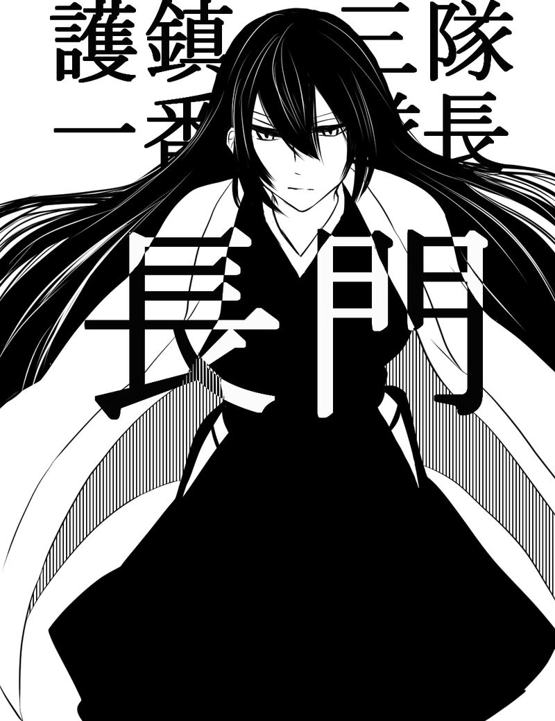 1girl alternate_costume bleach expressionless greyscale hair_between_eyes hakama haori hip_vent japanese_clothes kantai_collection kimono long_hair monochrome nagato_(kantai_collection) simple_background solo toma_(tomatooo018) touma_(tomatooo018) white_background